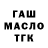 МДМА VHQ Tiki Sapp