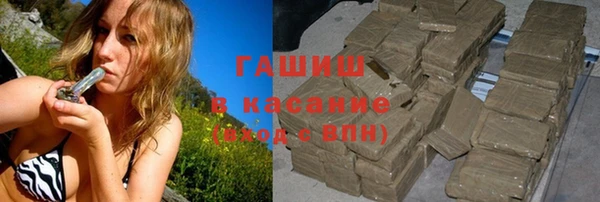 винт Абдулино