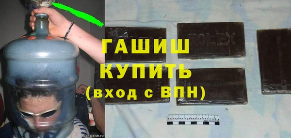 меф Алексеевка