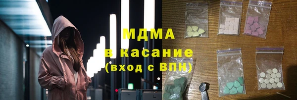 меф Алексеевка