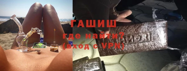 меф Алексеевка