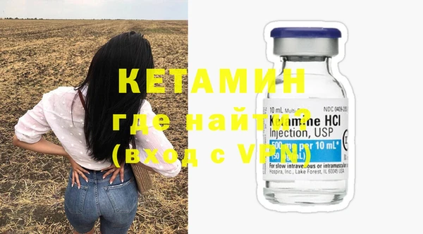 винт Абдулино