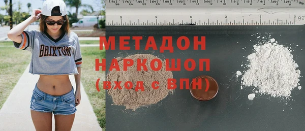 винт Абдулино