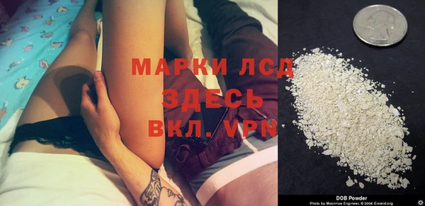 дживик Алексин