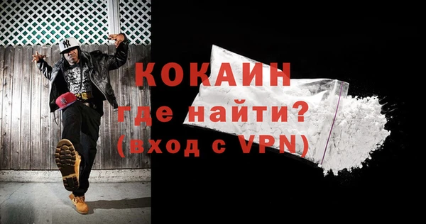 винт Абдулино