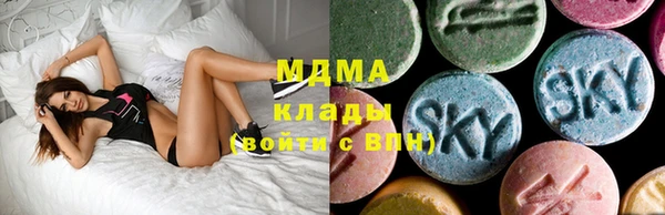 меф Алексеевка