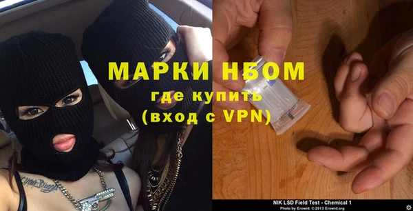 винт Абдулино