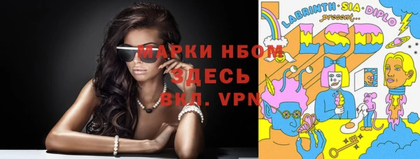 винт Абдулино